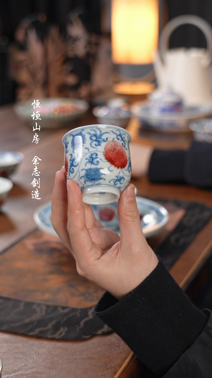 【闪购商品】杯屹朴堂 青花釉里红缠枝菊闻香杯