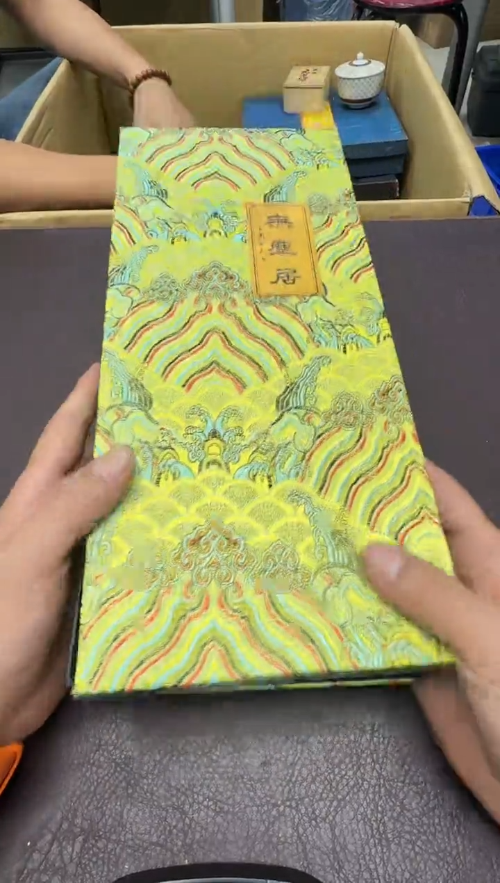 手工艺品琉璃夏**风399