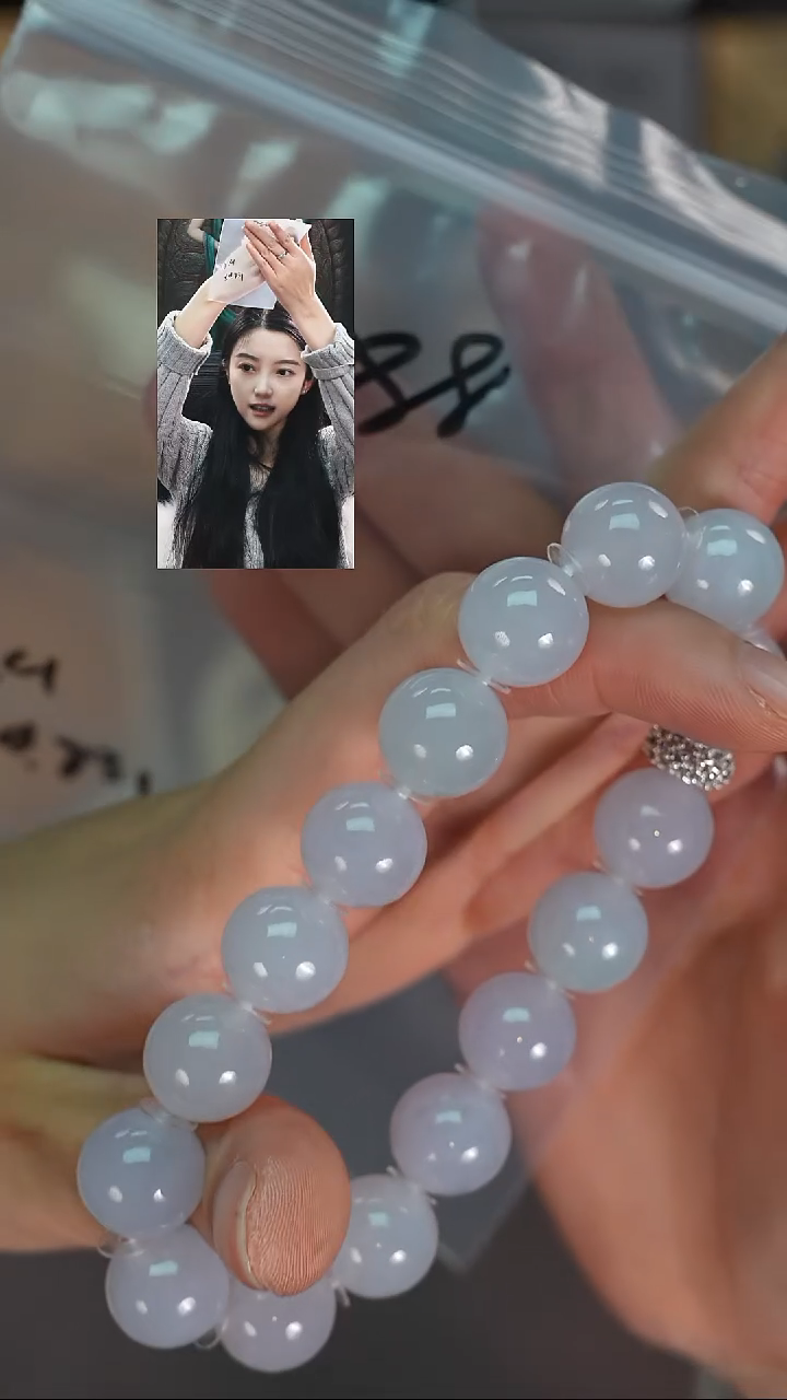 未镶嵌手串翡翠虎*若雨臣品质回血