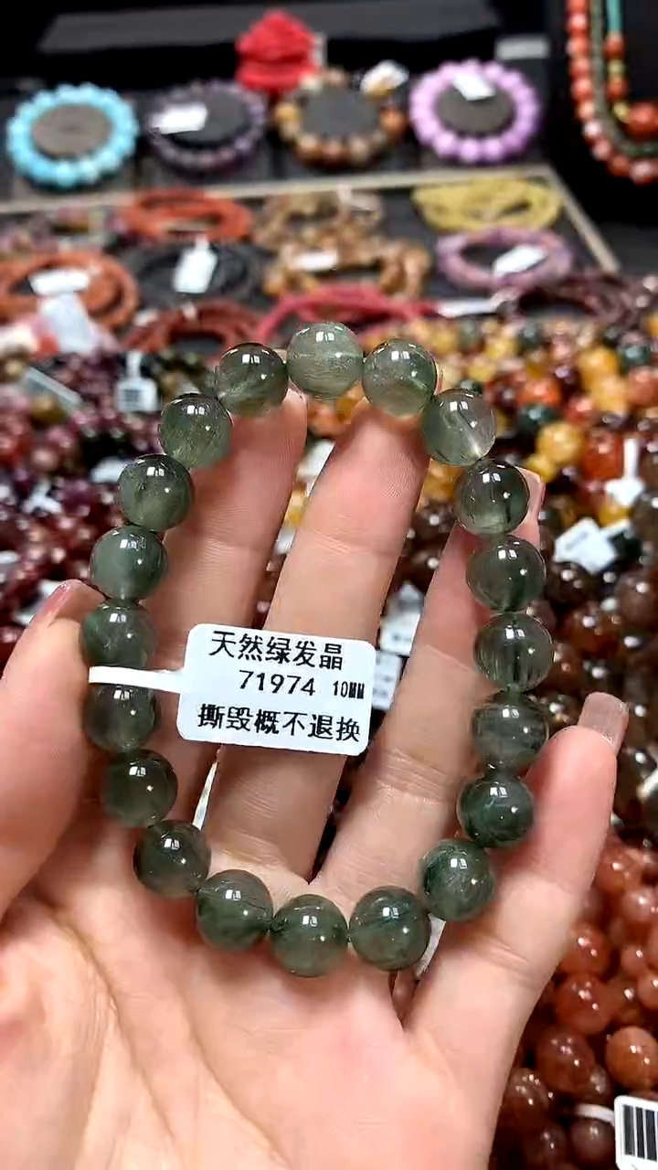 【闪购商品】水晶手串未镶嵌10******