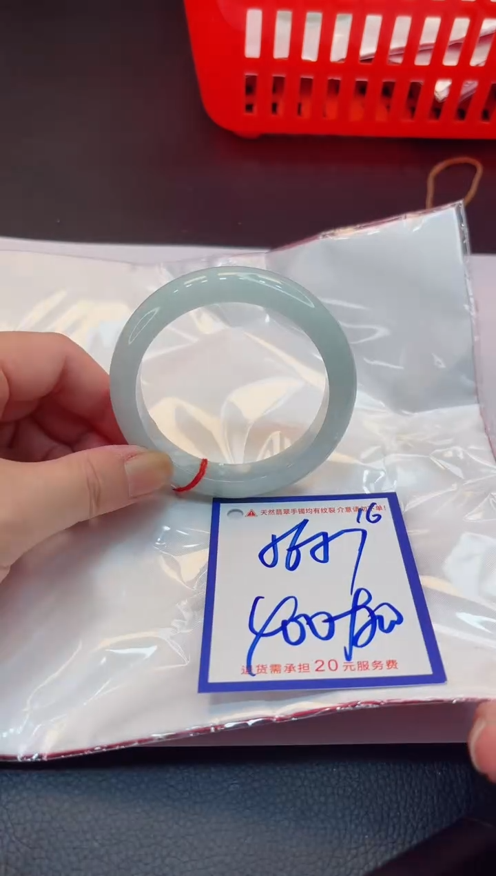 【闪购商品】翡翠手镯未镶嵌11111111