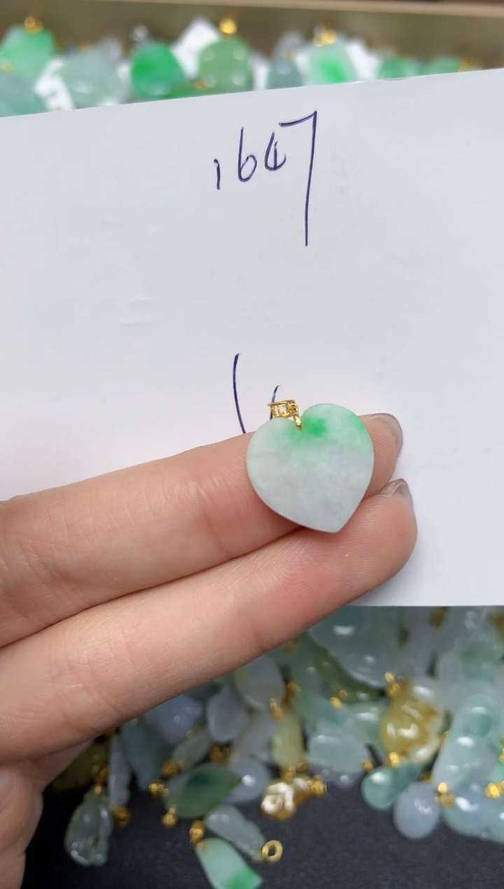 【闪购商品】翡翠颈饰18K金镶嵌 天然翡翠A货