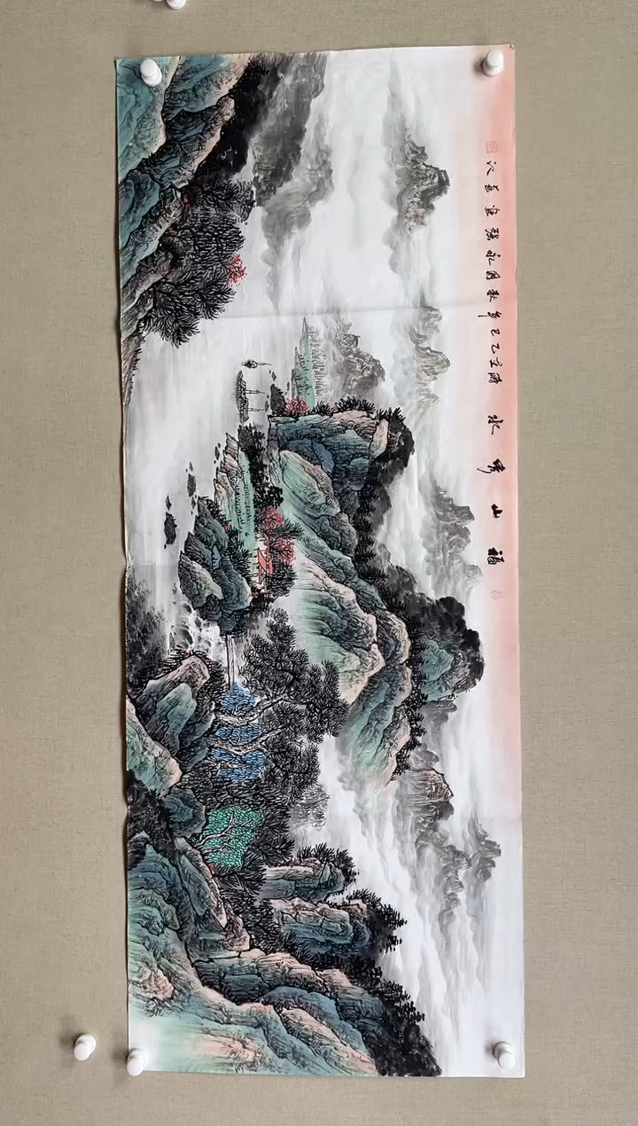 国画180*68 李永强李永强李永强李永强李永强