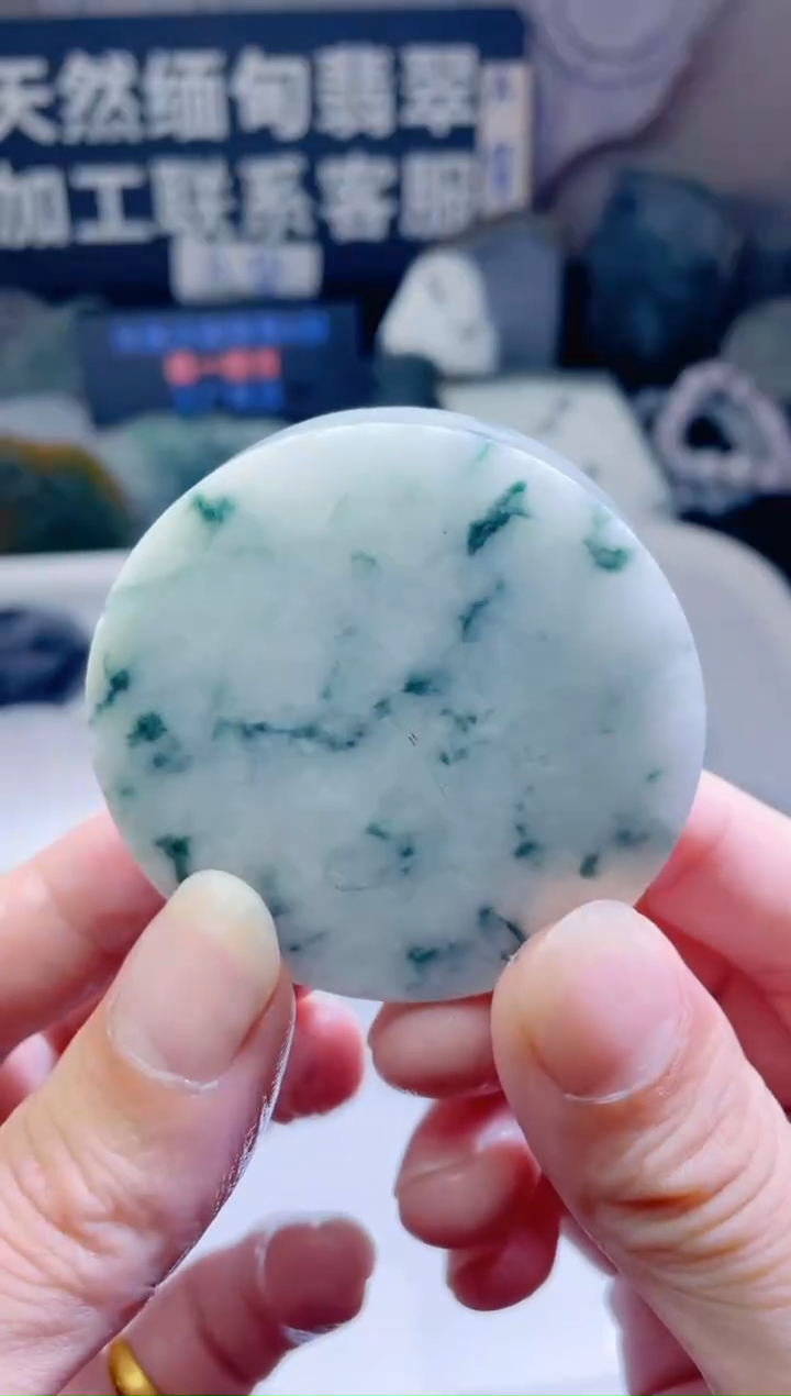 颈饰未镶嵌翡翠285