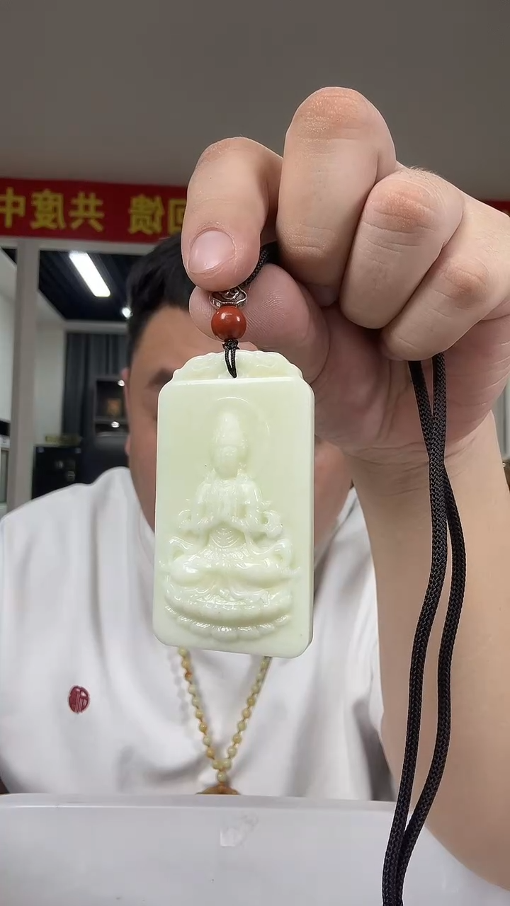 未镶嵌颈饰蓝田玉（蛇纹石化大理石玉）多样性发货一件