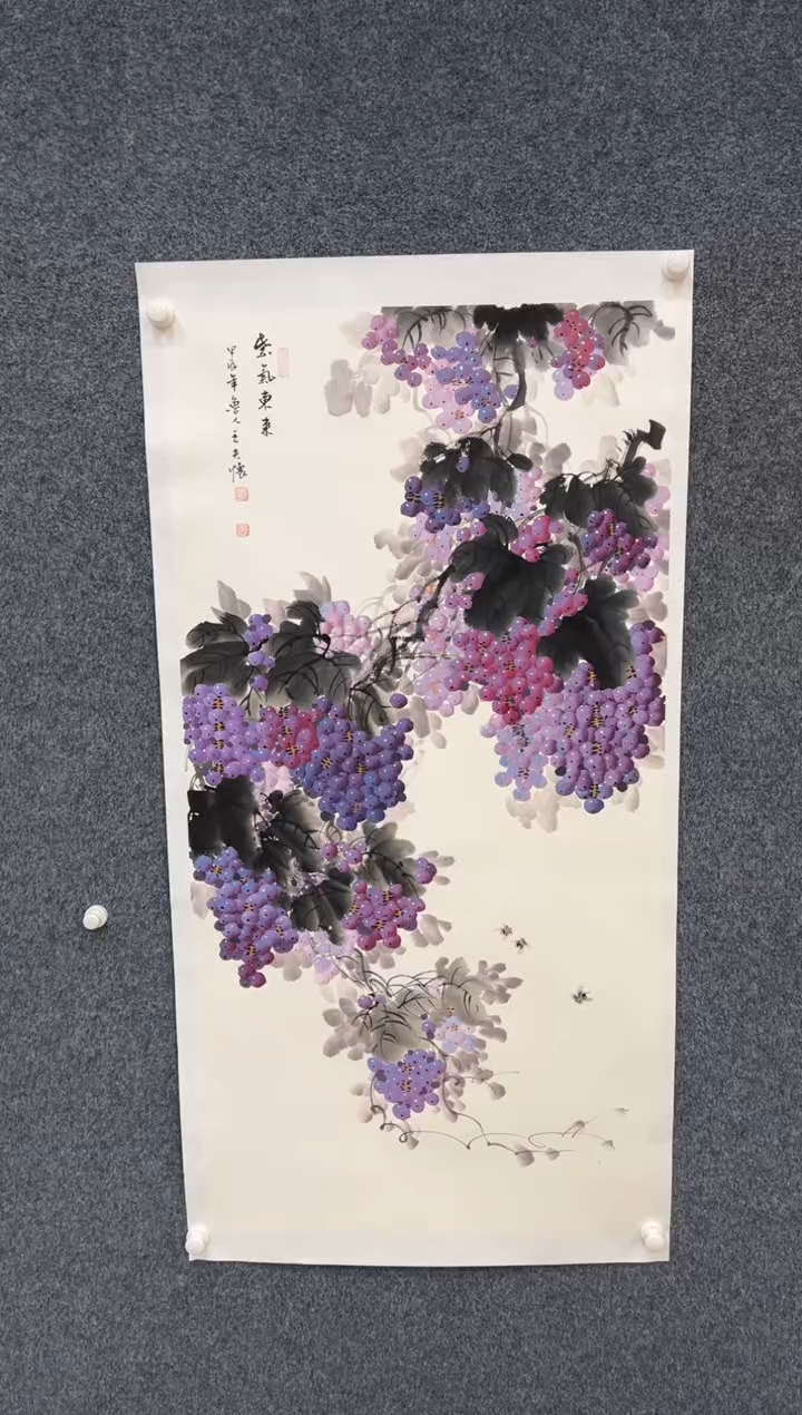 【闪购商品】国画1.23-王夫怀-四尺葡萄-216