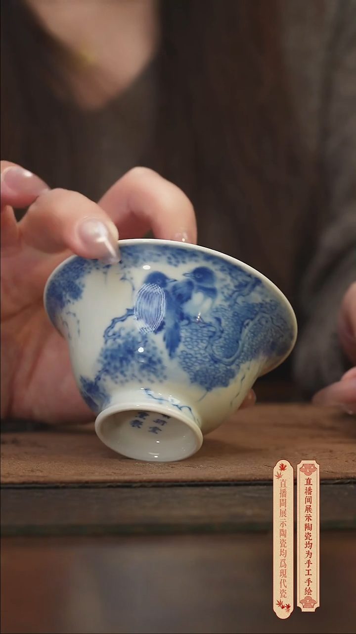 瓷片柴窑青花破价福利