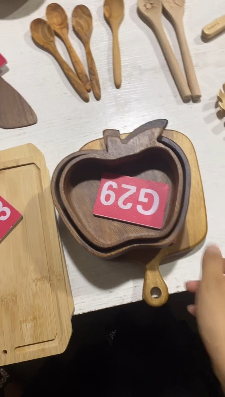 木闪购2025/8/14 G29