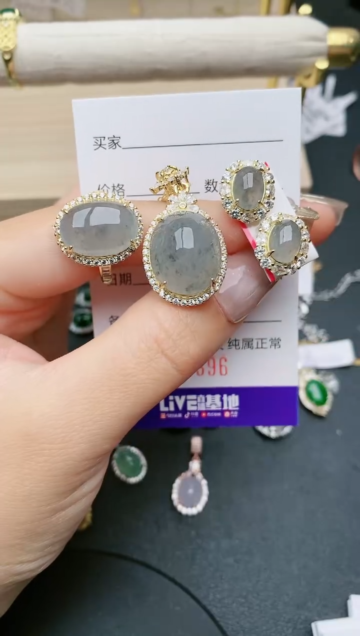 翡翠银S925镶嵌戒指3396