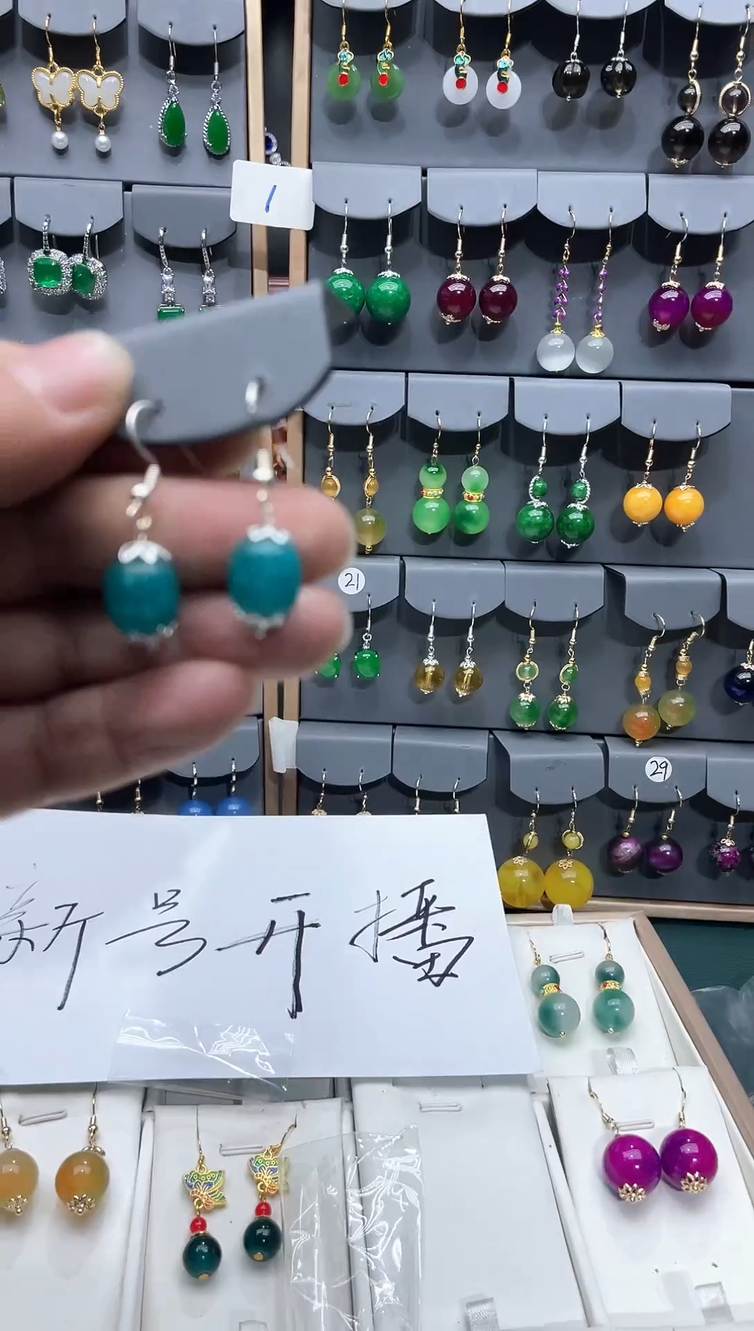 【闪购商品】和田玉耳饰银S925镶嵌时尚耳饰111