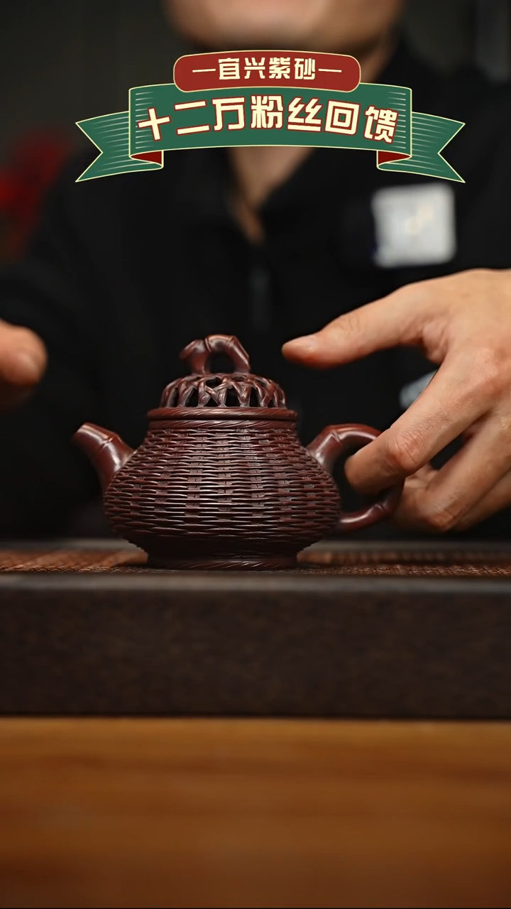 茶壶紫砂宜兴原矿 手工 紫砂壶容量200cc