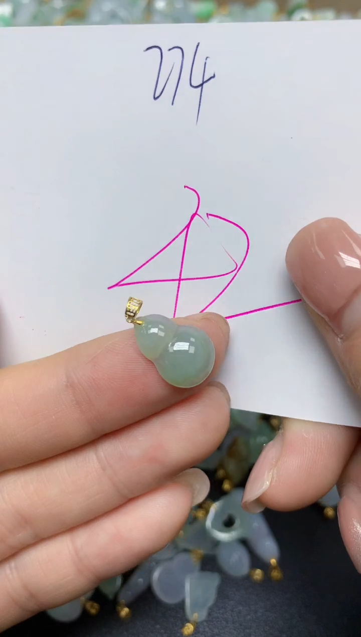 【闪购商品】翡翠挂件18K金镶嵌 天然翡翠A货