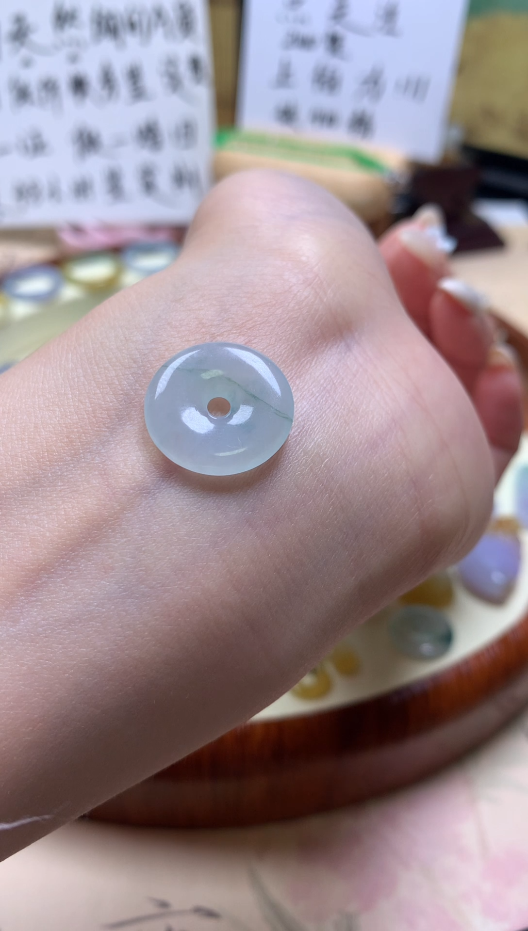 未镶嵌手链翡翠天然A货翡翠