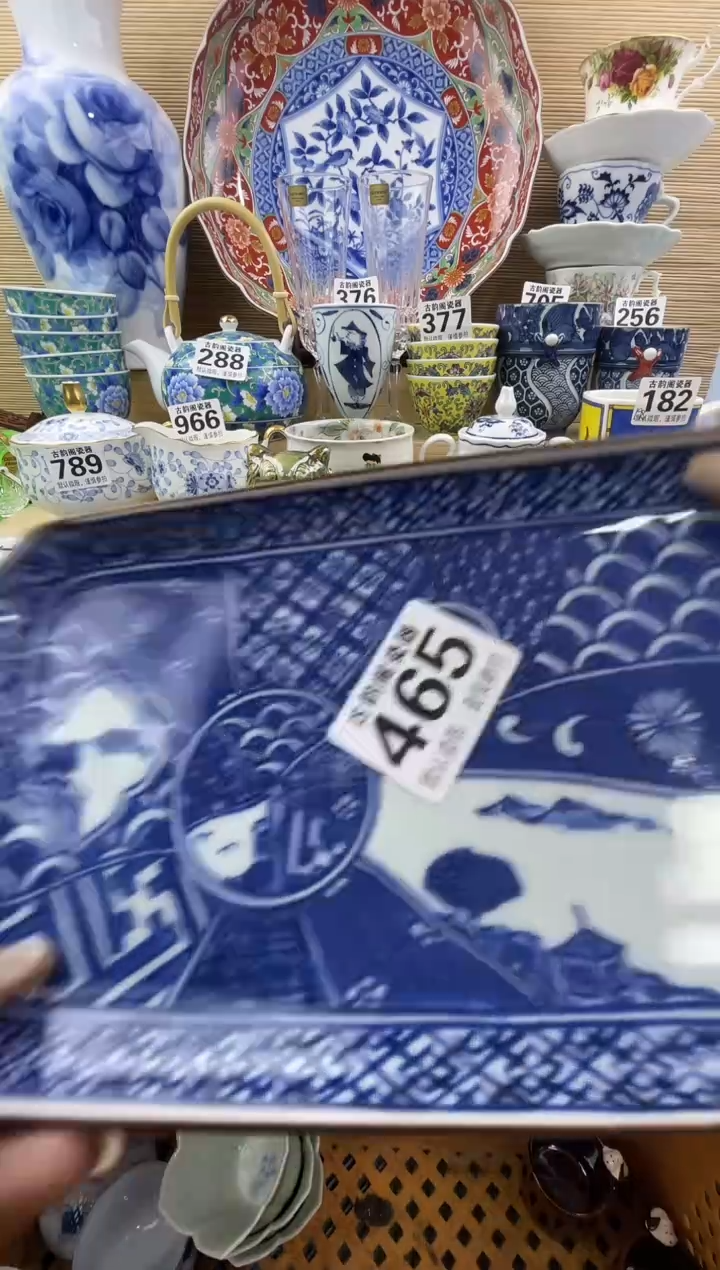 笑*摆件瓷器瓷器瓷器 