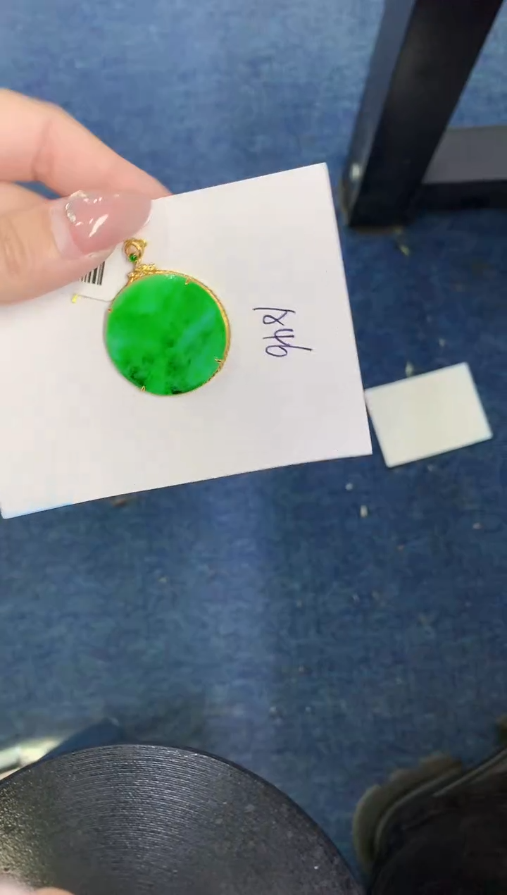 【闪购商品】翡翠颈饰18K金镶嵌000000000