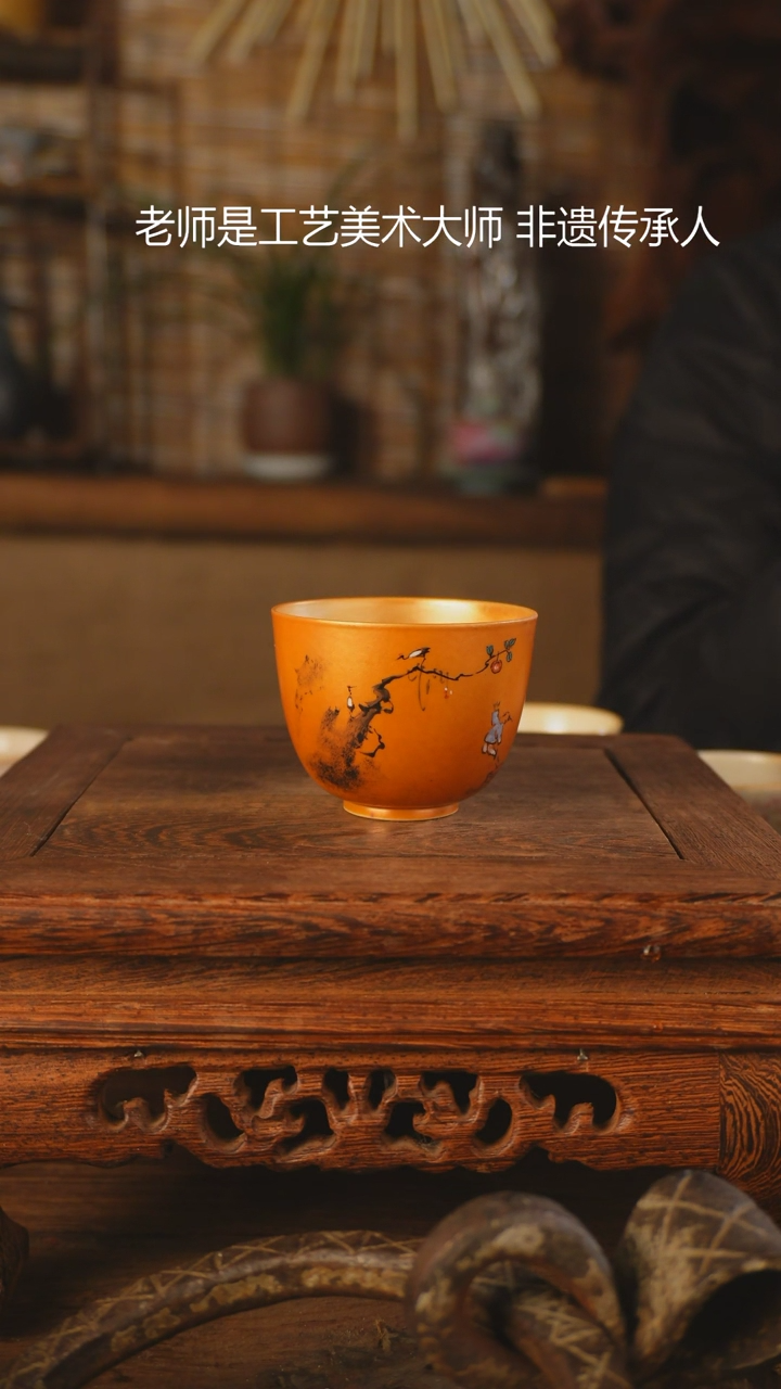 【闪购商品】老昌号手工手绘茶器