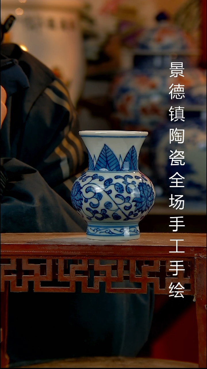 摆件陶瓷景德镇陶瓷 全场手工手绘