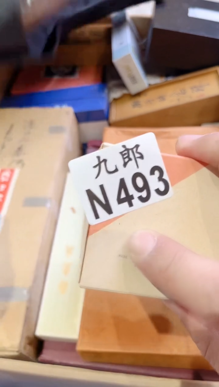 瓷片A****g493 AngelJiang
