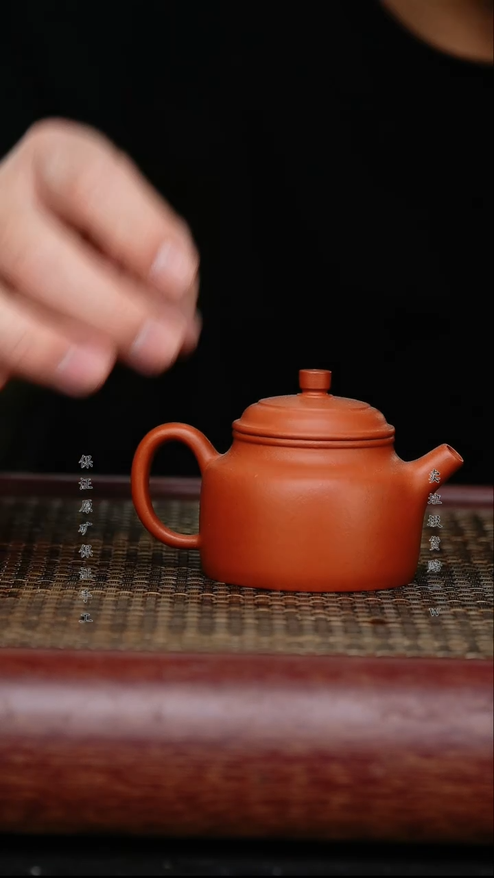 【闪购商品】紫砂茶壶宜兴高端紫砂壶