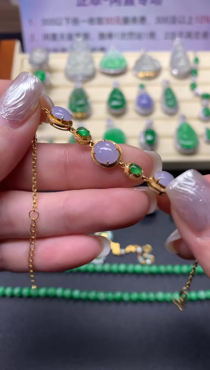 【闪购商品】翡翠手链18K金镶嵌手链|2700+270