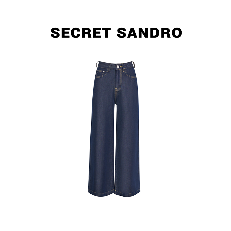 【大喇叭】【多娜&Secret Sandro粉丝专享】牛仔裤 N55287062N