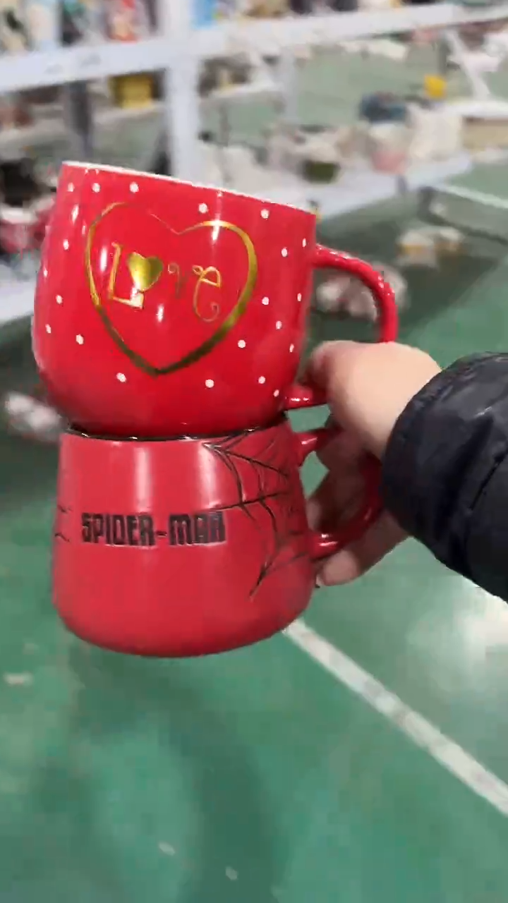 【闪购商品】家湖高温陶瓷杯 微瑕