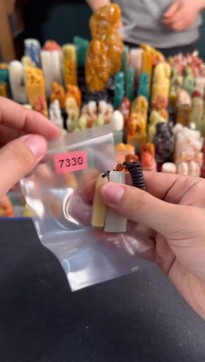 【闪购商品】昌化石印石编号编号7330