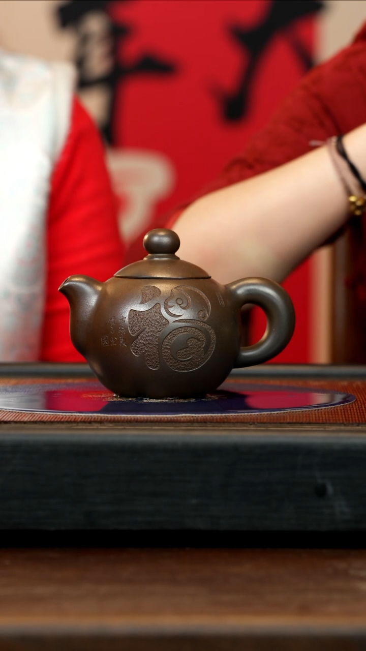 【闪购商品】紫砂茶壶ZCP 黑墩头 芙蓉珠 350cc