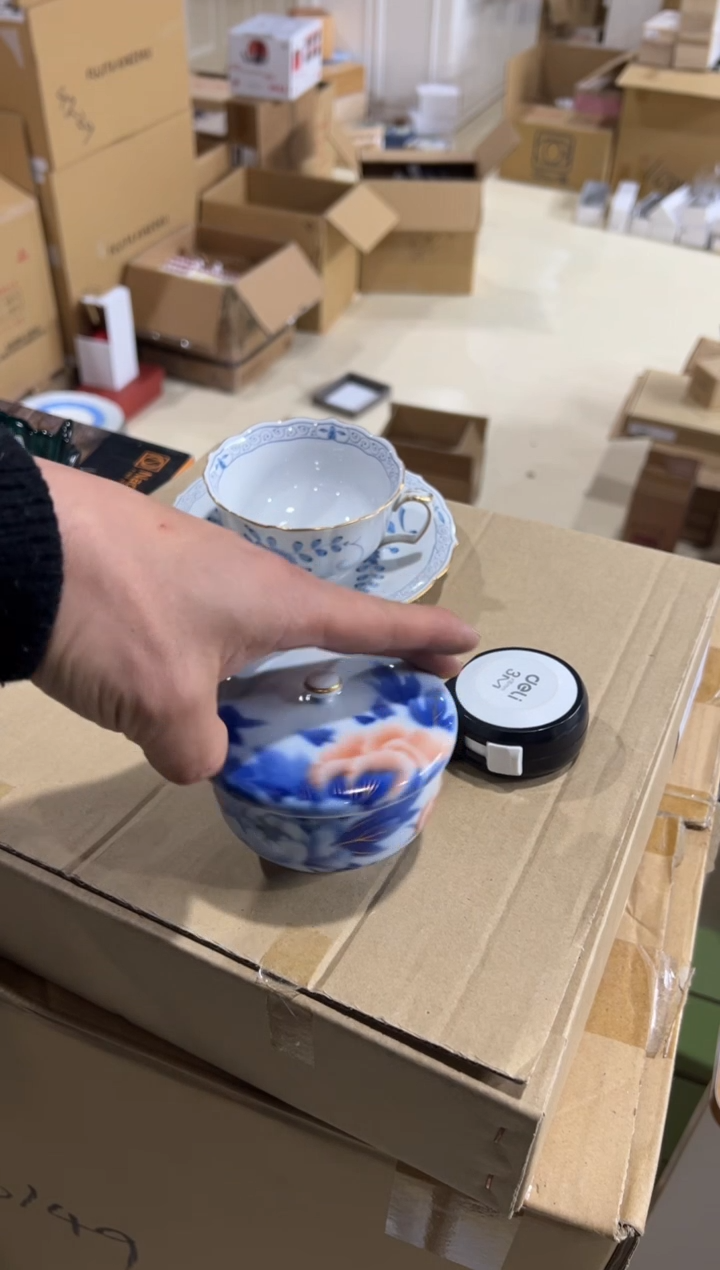 【闪购商品】瓷片d466好好好好好好