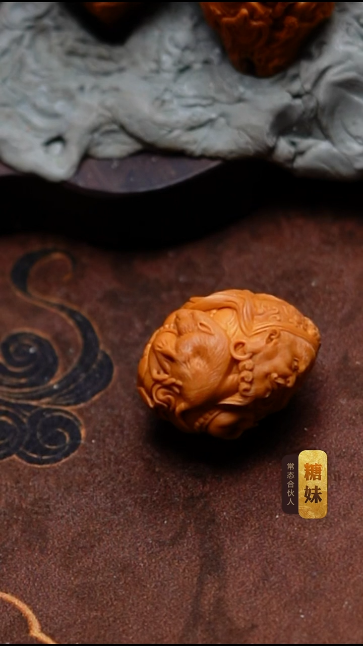 手串/手链橄榄核辰**瑜黄财神