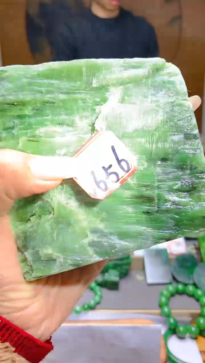 【闪购商品】和田玉（碧玉）珠宝半成品未镶嵌1