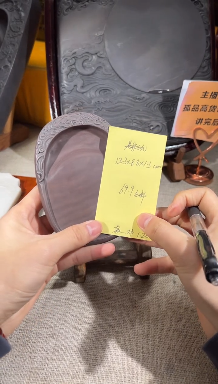 【闪购商品】砚乡姐妹甄选福利32