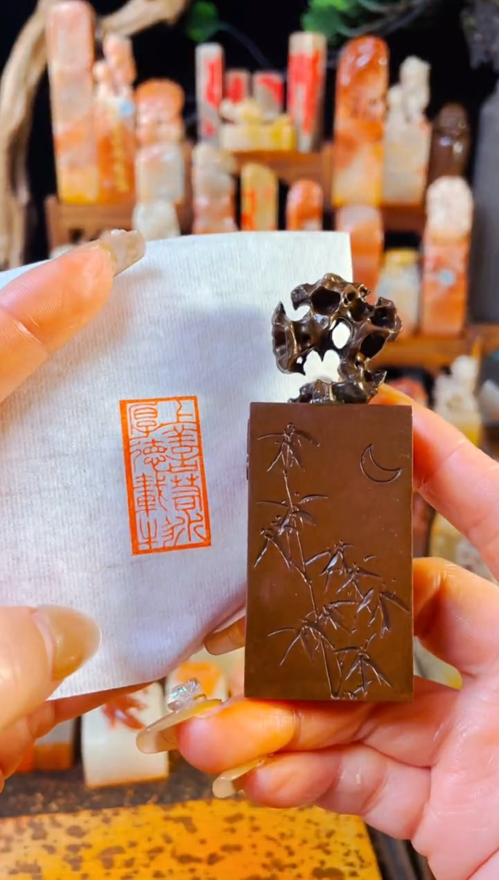 【闪购商品】拓片用纸其他厚德载物上善若水