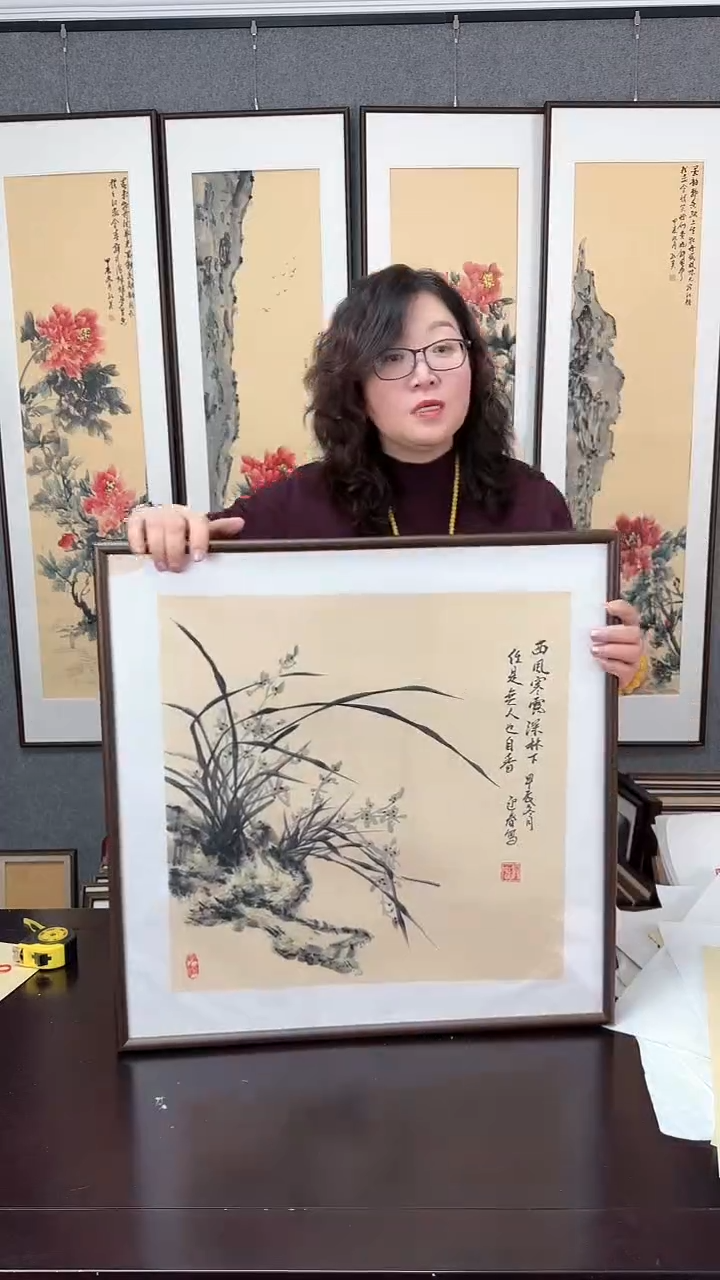 【闪购商品】国画兰花实木装裱