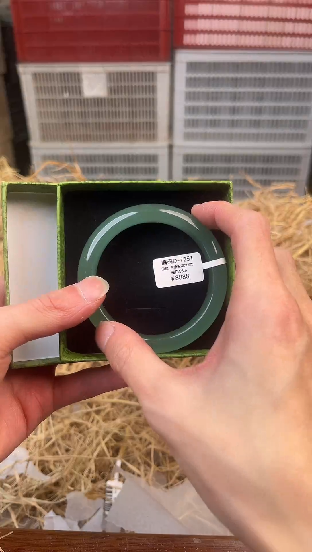 天然辰砂编号D-7251