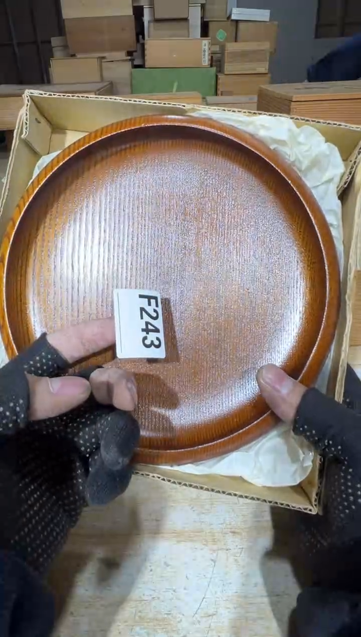 播定闪专用链接直卡*播定闪专用链接直