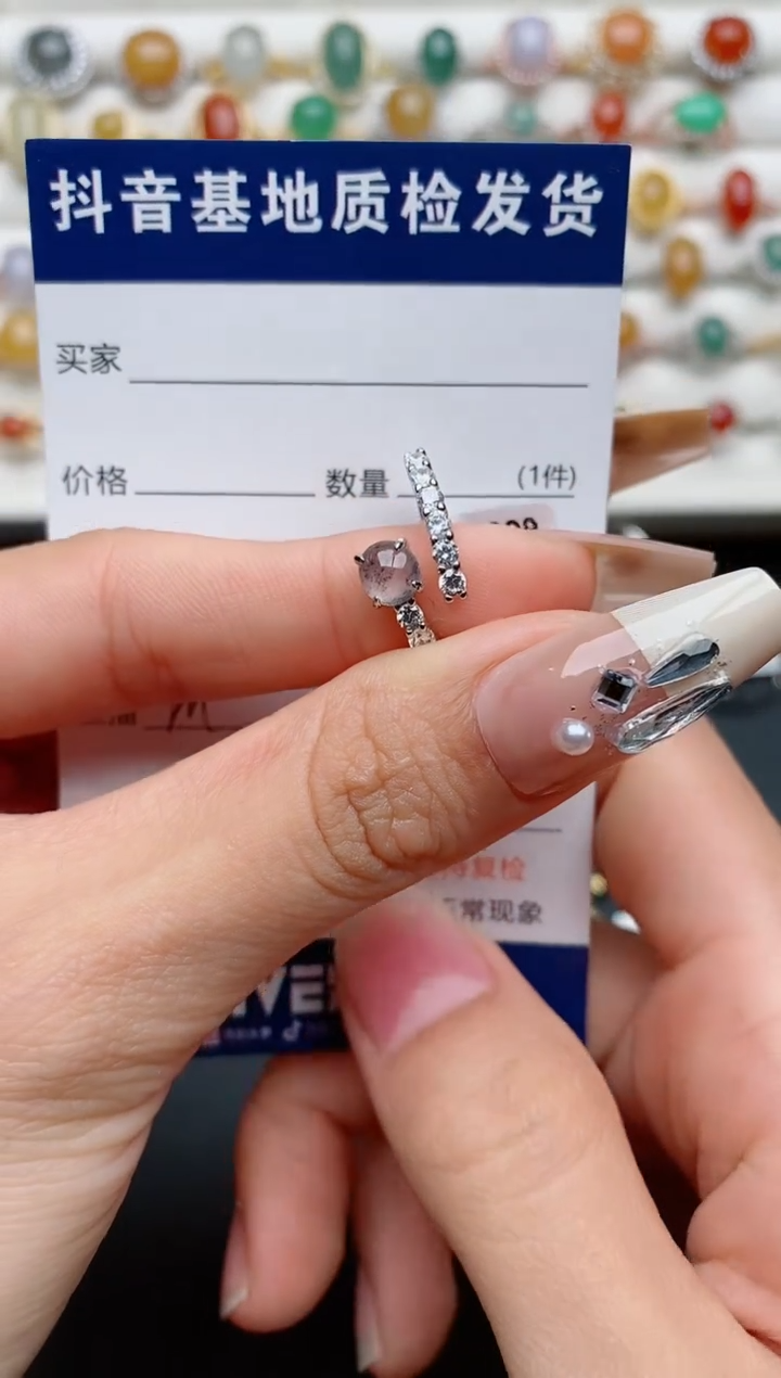 【闪购商品】翡翠戒指银S925镶嵌........