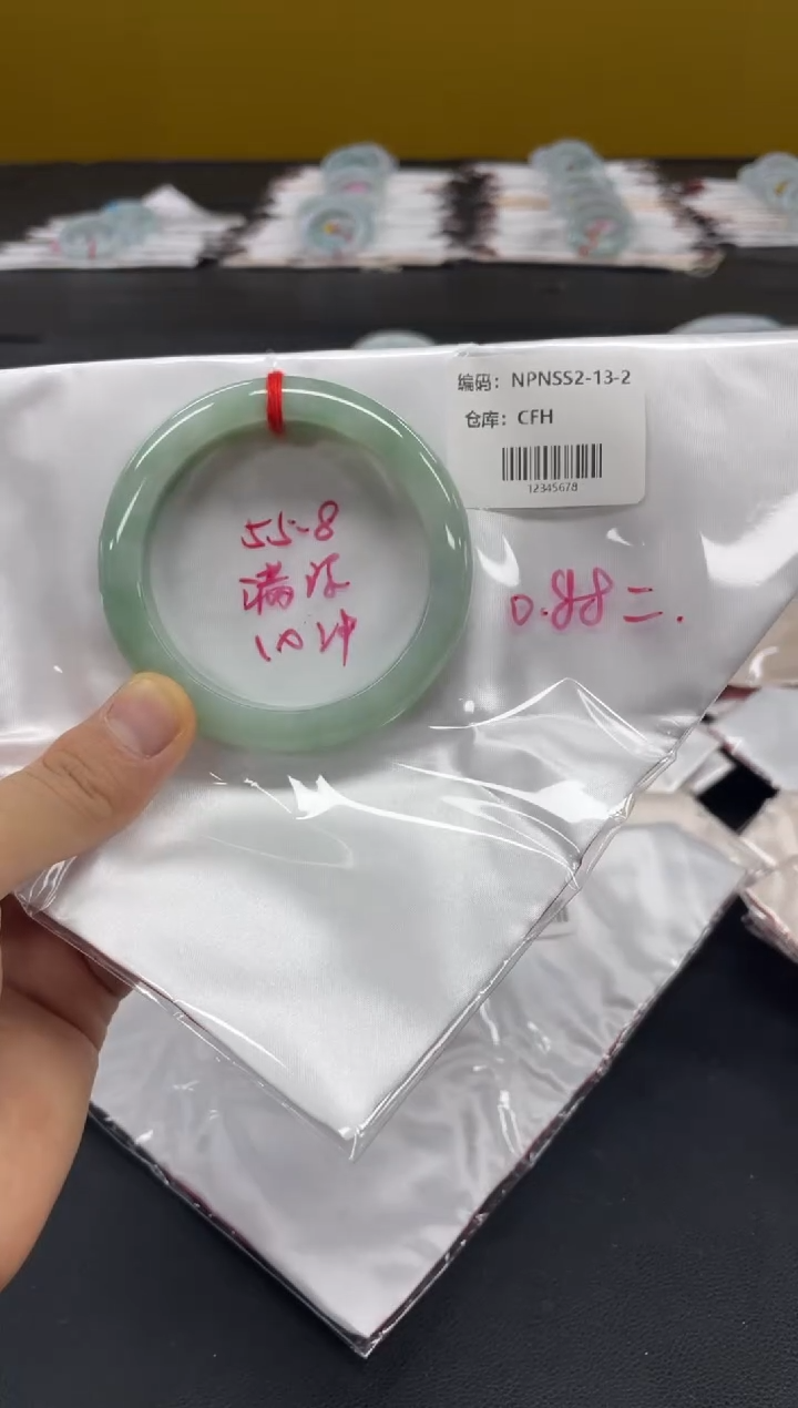 未镶嵌手镯翡翠翡翠手镯