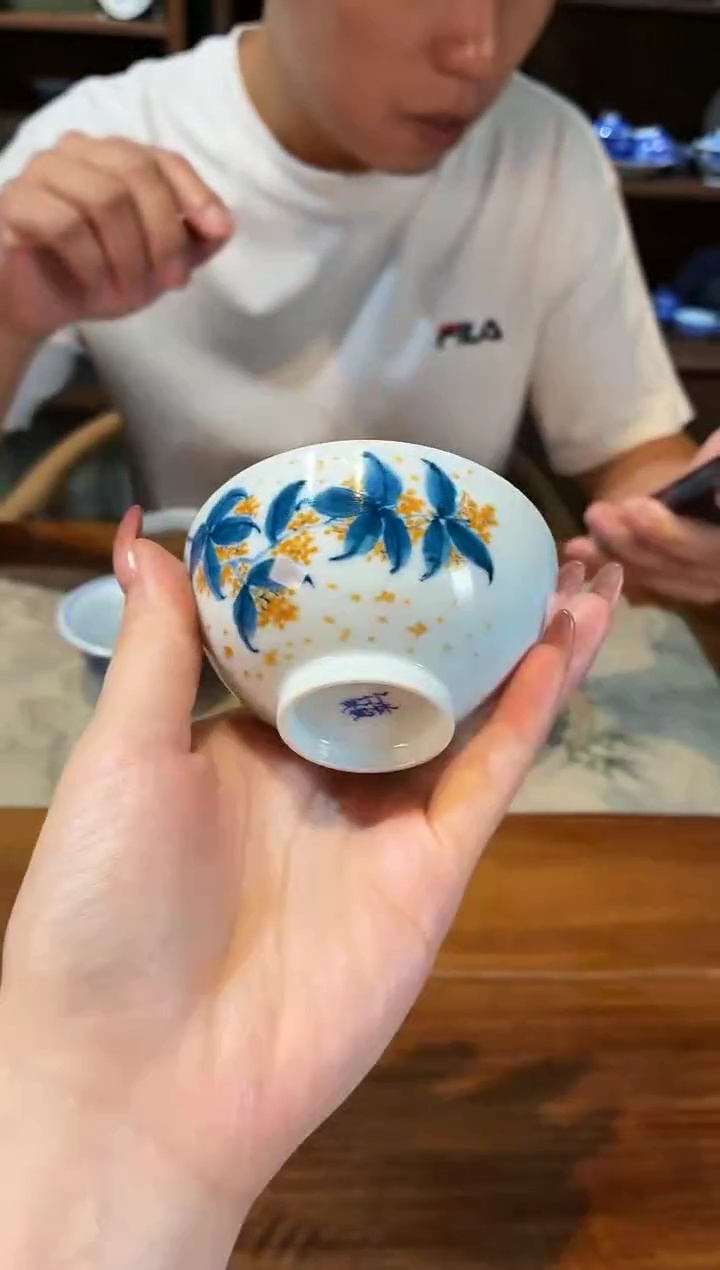         竹林草堂