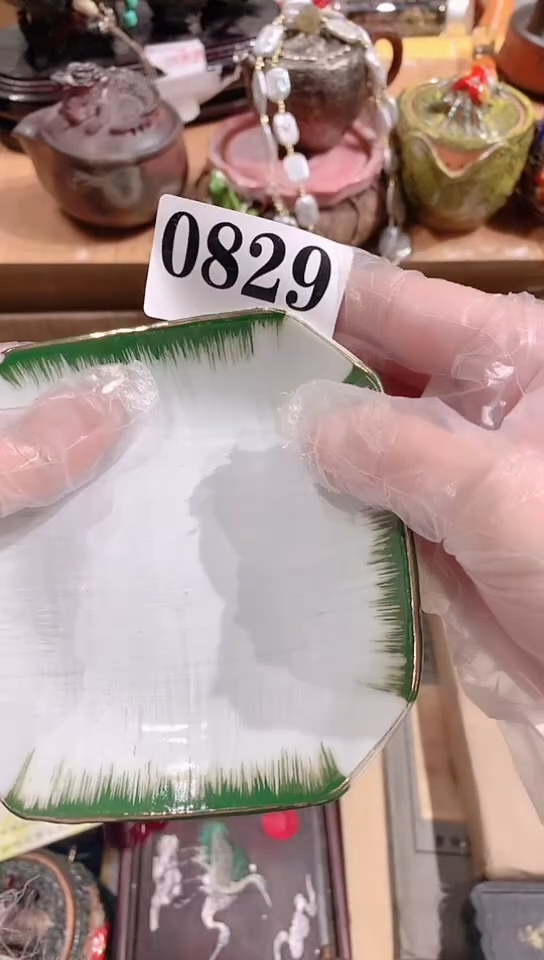 【闪购商品】瓷器默认链接一物一拍