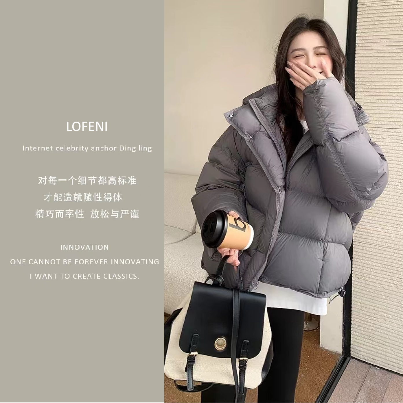 新国标云感泡芙短款零压90白鸭绒羽绒服厚冬-QS339