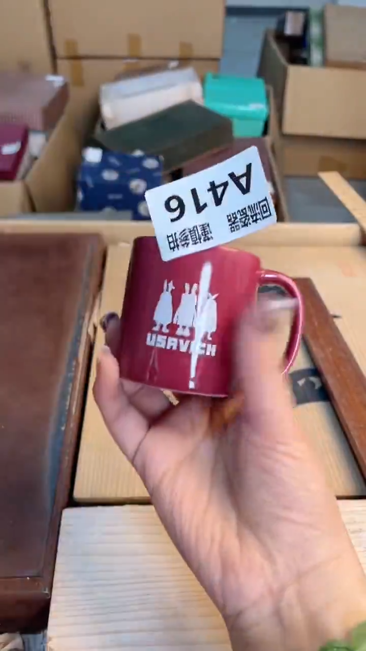 瓷片闪购闪购闪购闪购