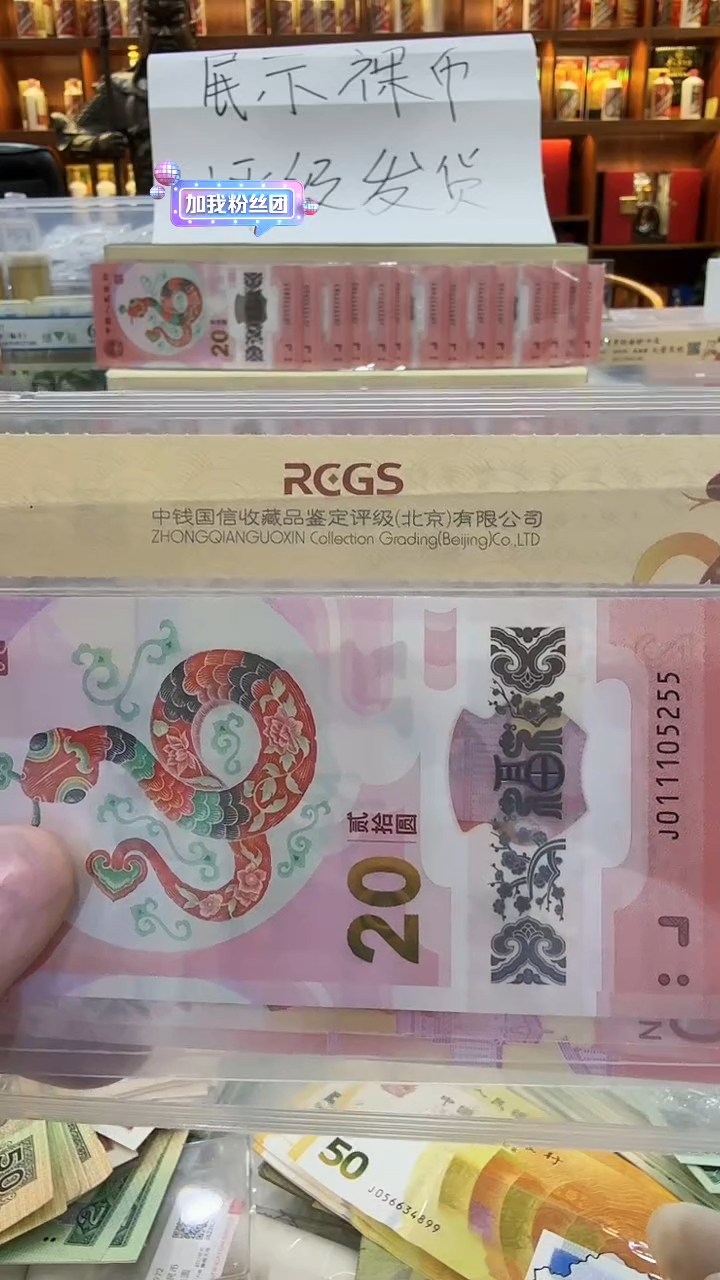 【闪购商品】纸纸纸纸纸纸纸纸47