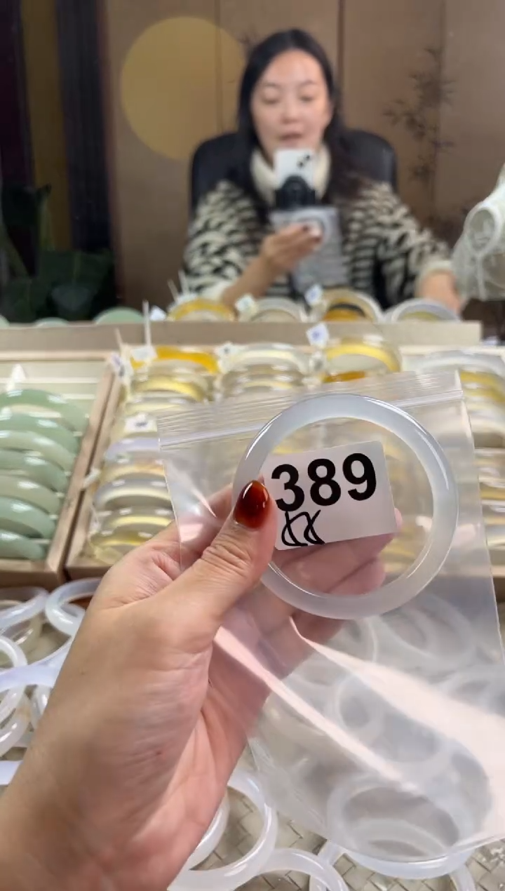 手镯玛瑙/玉髓未镶嵌389