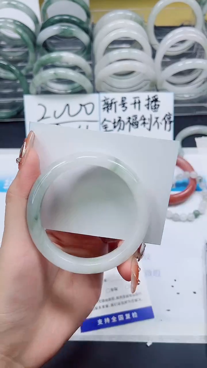 【闪购商品】石英质玉手镯未镶嵌S25-58/59