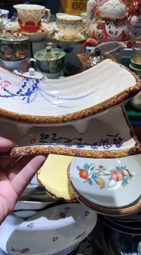 【闪购商品】瓷片111111111111111