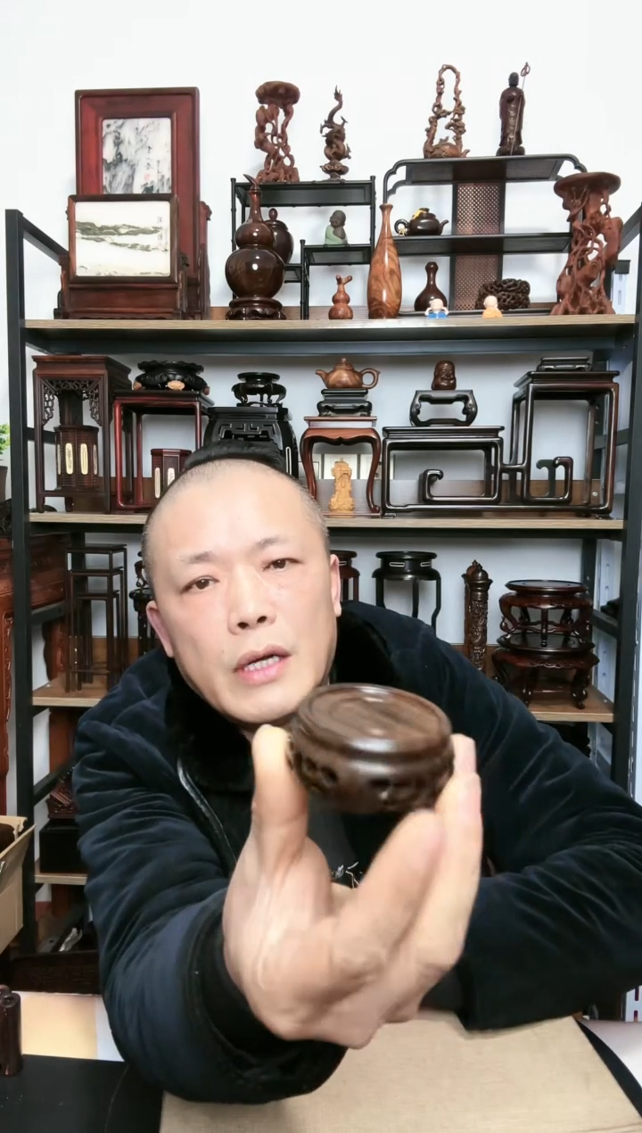 【闪购商品】紫砂紫砂底座底座