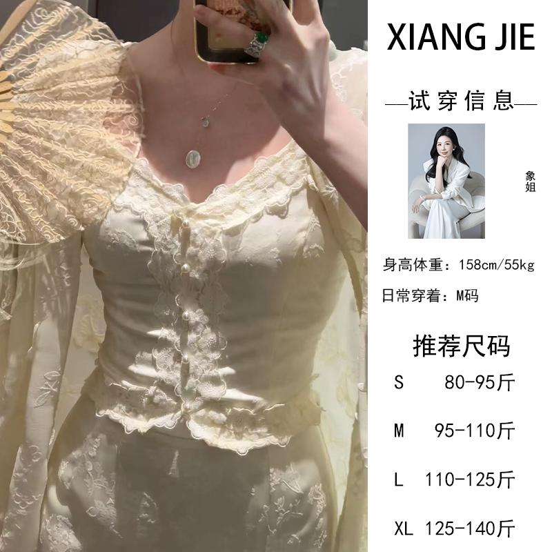 【象姐定制】【白天鹅】吊带预CDX5DD2758A通勤日常