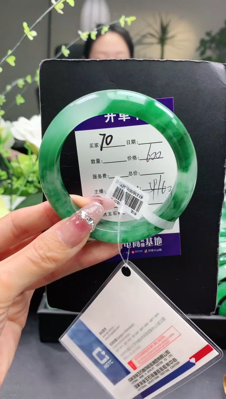 【闪购商品】石英质玉手镯未镶嵌70序号圈口59+