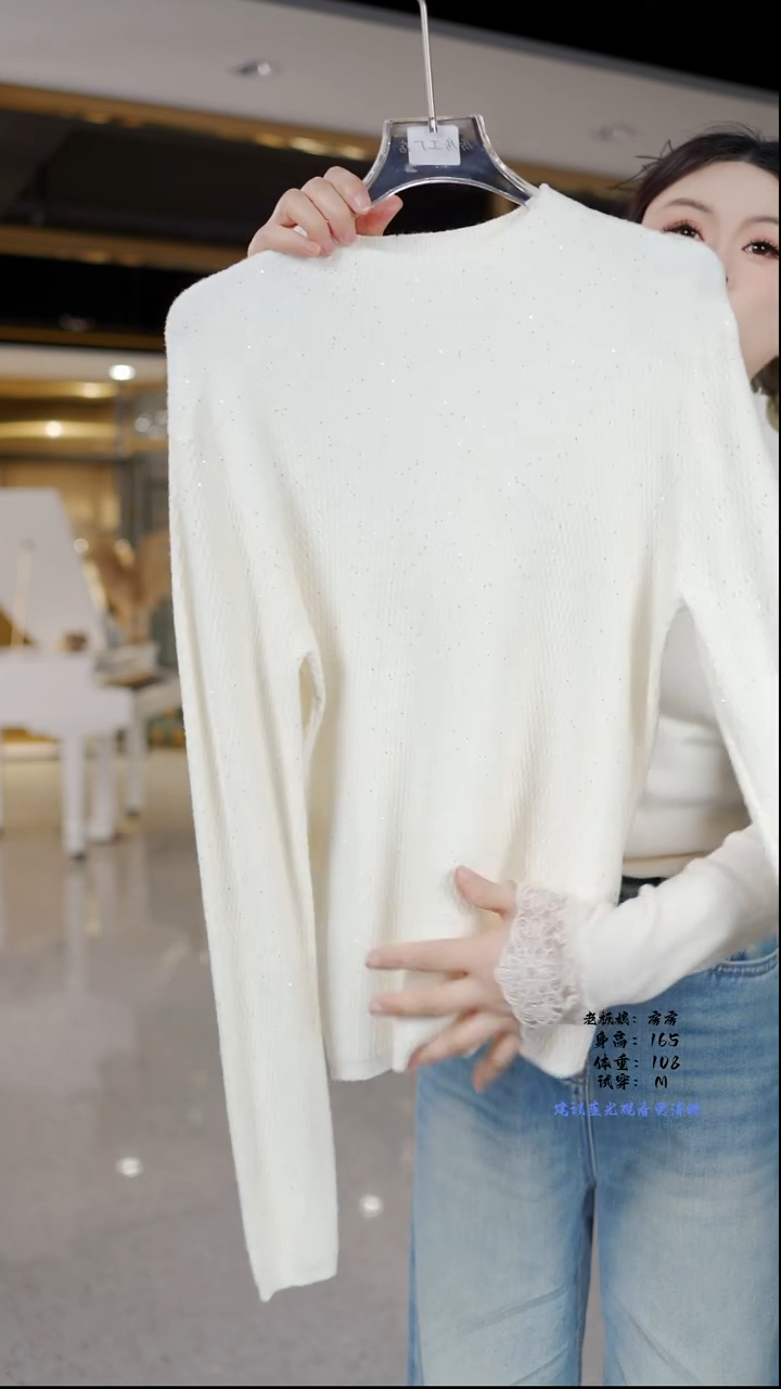 房房优选集合孤品捡漏/90-140